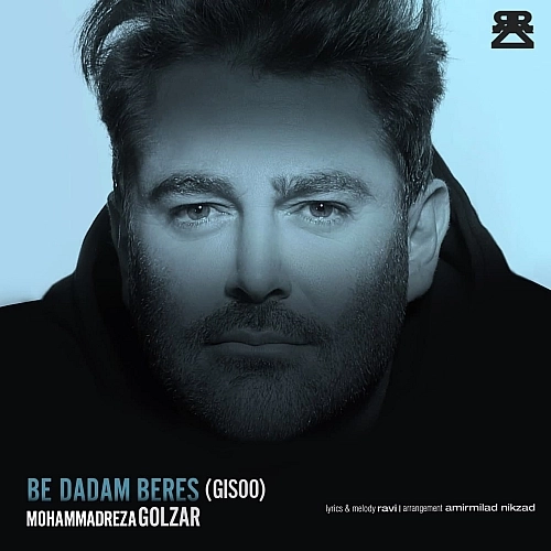 Cover artwork for Be Dadam Beres by Mohammadreza Golzar
